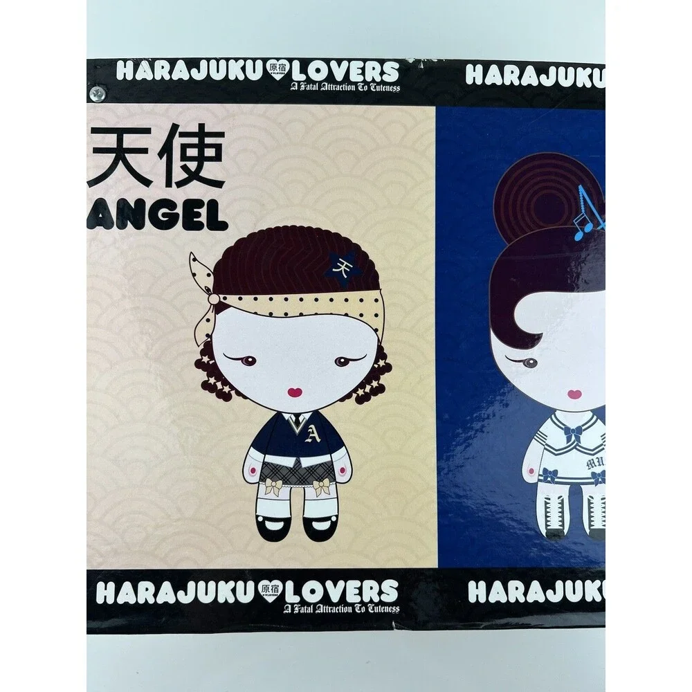 HARAJUKU Lovers FILE BOX Hanging Folders Gwen Stefani Office Storage Box READ